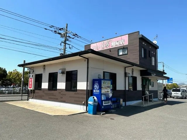 福岡市の不動産｜株式会社ランドマーク【テナント仲介実績★粕屋町】