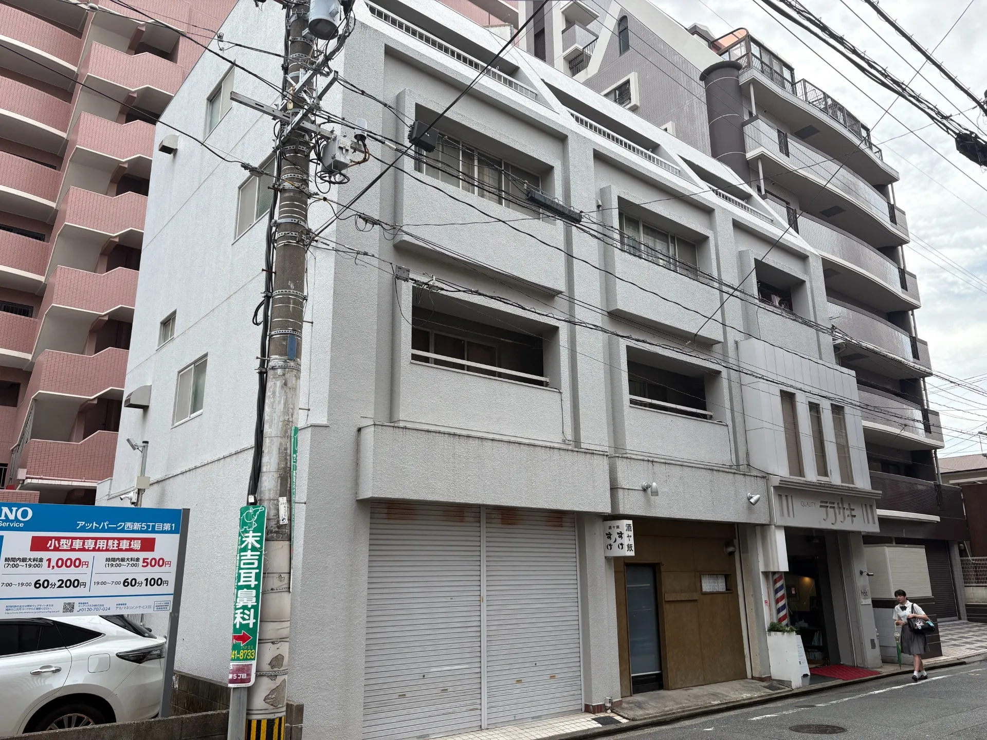 【★事業用不動産売買仲介専門部署より★】福岡市の不動産｜株式会社ランドマーク ●収益物件「寺﨑ビル」●