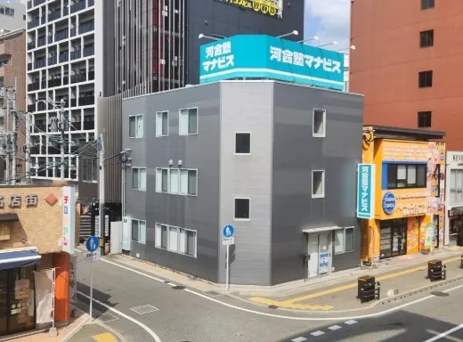 【★事業用不動産売買仲介専門部署より★】福岡市の不動産｜株式会社ランドマーク ●「香椎」駅近く：1棟収益テナントビル●